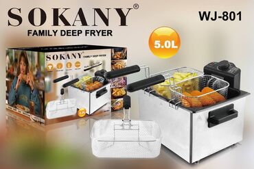 кухонные: Фритюрница от Sokany Характеристики Вид товара Для кухни Тип товара