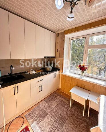 пол дома в бишкеке: 2 комнаты, 42 м², 2 этаж