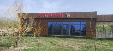 Изготовление рекламных конструкций: | Объемные буквы, Панели-кронштейны, Сити-борды, | Демонтаж, Монтаж, Послепечатная обработка — 7