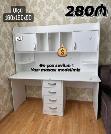 Masa və oturacaq dəstləri: Kompüter masası, Yeni