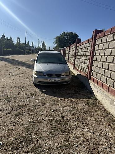 Honda Shuttle: 1999 г., Автомат, Бензин, Универсал