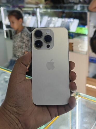 морозильники стоячие: IPhone 14 Pro, Колдонулган, 256 ГБ, Күмүш, Каптама, Бөлүп төлөө менен, 89 %