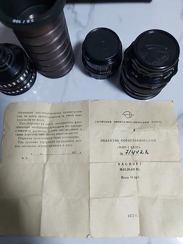 карл цейс: Легендарный фотоаппарат Зенит-Е со вспышкой, 1971 года,есть паспорт — 6