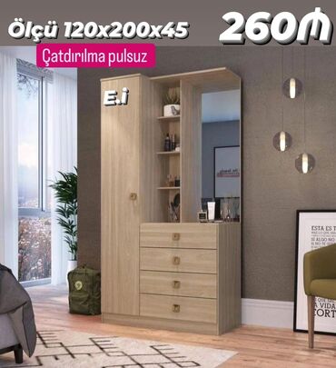 18 yaş tortları: *Dolab / Dəhliz dolabı 260AZN💥* ✔️Rəng seçimi var ✔️ Çatdırılma və