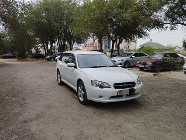 Subaru: Subaru Legacy: 2003 г., 2 л, Автомат, Газ, Универсал