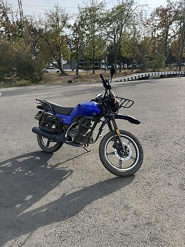 Продаю мотоцикл на учете с номерами Торг есть Мотоцикл Lifan LF200