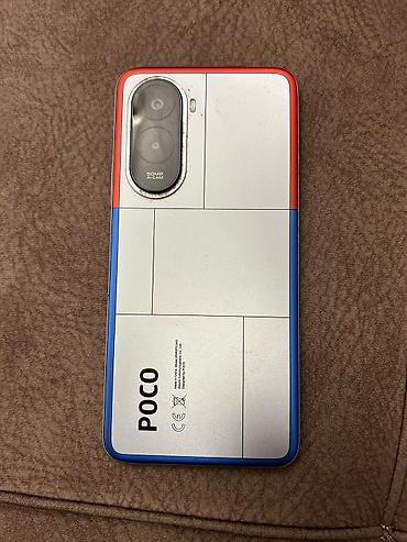Poco M7, 256 GB, rəng - Gümüşü, Sensor lalafo.az -da Poco M7, 256 GB, rəng - Gümüşü, Sensor