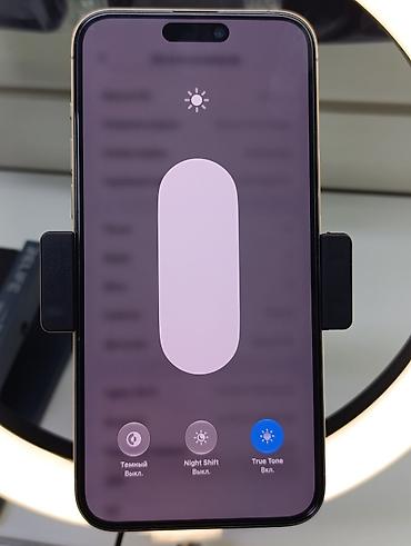ayfon 15 pro: IPhone 15 Pro Max, Б/у, 512 ГБ, Natural Titanium, Защитное стекло, Чехол, 88 % — 7