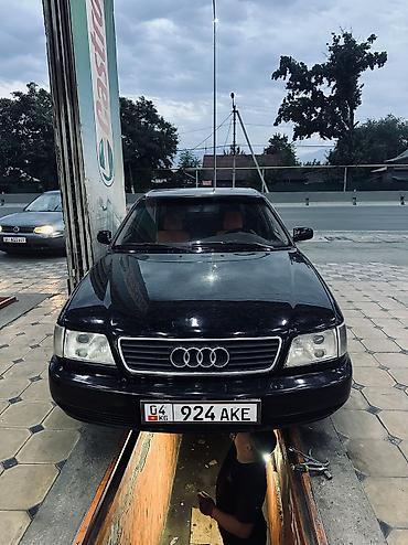 авиди а6: Audi A6: 1995 г., 2.6 л, Механика, Бензин, Седан — 4