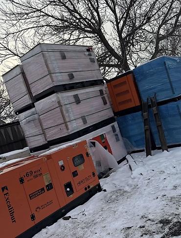 Генераторы: Генератор 15, 20, 30, 50, 100, 150, 200, 250, 300 квт Дизельные — 1