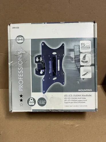 Aksesoari za TV i video: Kvalitetni TV zidni nosač za 17-37 inča; Sa podešavanjem vertikalnog — 1