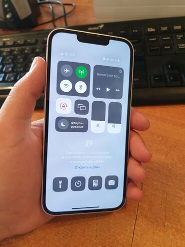 Apple iPhone: IPhone 13, Б/у, 256 ГБ, Розовый, Чехол, Коробка, 81 % — 17