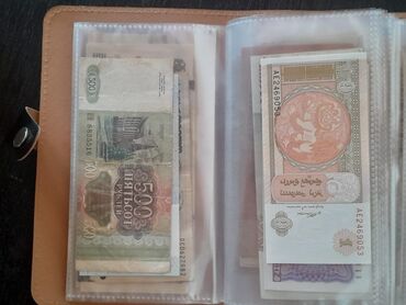 Əskinaslar: 24365 1960 il, Vəziyyəti: Əla — 20