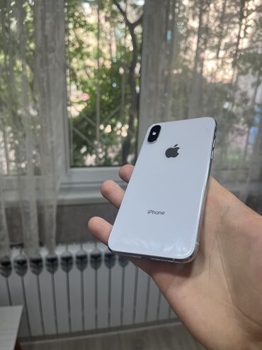 охладитель телефона: IPhone Xs