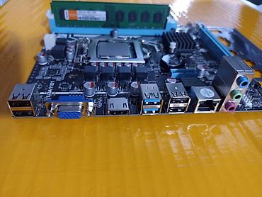 cpu: 🕒206 Ежедневно до 22:00 • 🚚 Доставка по Кыргызстану ✅ Процессор CPU — 6
