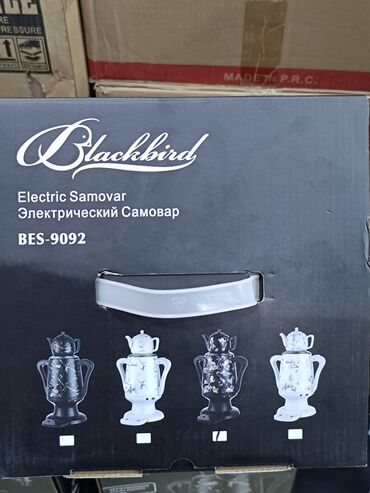 Samovarlar: Elektrik Samovar, 4 l — 10