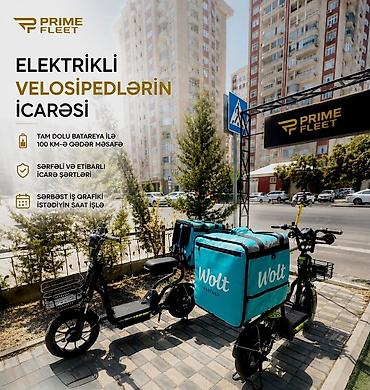 Спорт и хобби: 🛵 Kuryer işləmək istəyirsiniz, lakin nəqliyyat vasitəniz yoxdur? Biz — 4