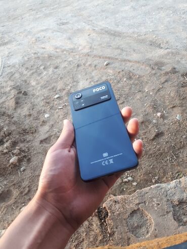 кулер телефона: Poco X4 Pro 5G, Б/у, 128 ГБ, цвет - Черный, 2 SIM