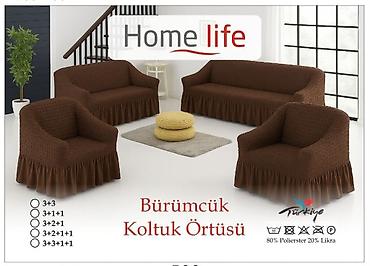 накидки чехлы: Эластичные чехлы для мягкой мебели Home Life / Karahanli - Тип — 5