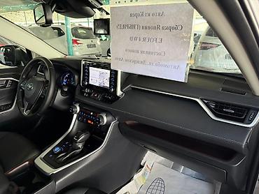 аварни машина: Toyota RAV4: 2021 г., 2.5 л, Вариатор, Гибрид, Кроссовер — 3