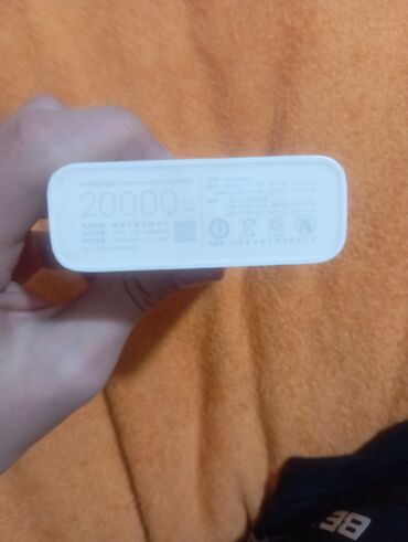 аккумуляторы для компьютера: Внешний аккумулятор Xiaomi Mi Power Bank 3 20000 мА·ч Характеристики