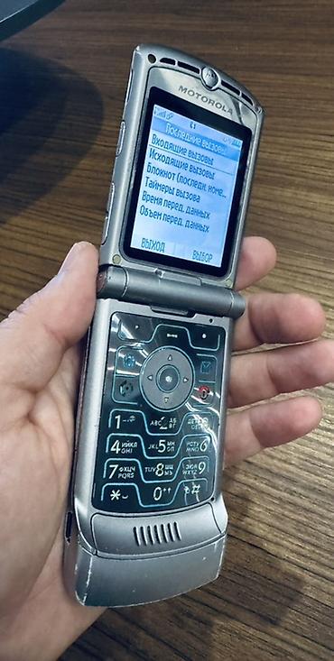 motorola telefon eski model: Motorola Razr V Xt885, rəng - Gümüşü, Düyməli — 4