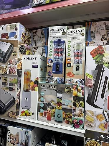 juicer machine: Портативные блендеры SOKANY - Линейка: SK-01023/24, SK-01035 и др. - — 1
