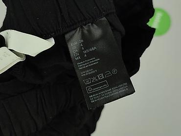 second hand selling: H&M, Szorty damskie, rozmiar S — 5