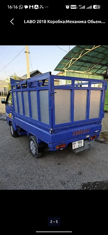 борт продаю: Daewoo Лабо: 2018 г., Механика, Бензин, Пикап — 4