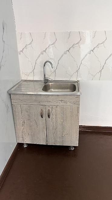 2 rooms: 45 м², Без мебели — 6