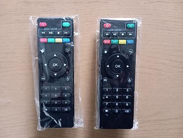 g box: Пульты для ТВ-приставок на Андроид 1) AIR REMOTE MOUSE G30. Б/у в — 3