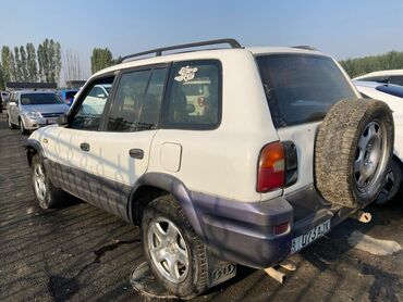 аварийные авто продажа: Toyota