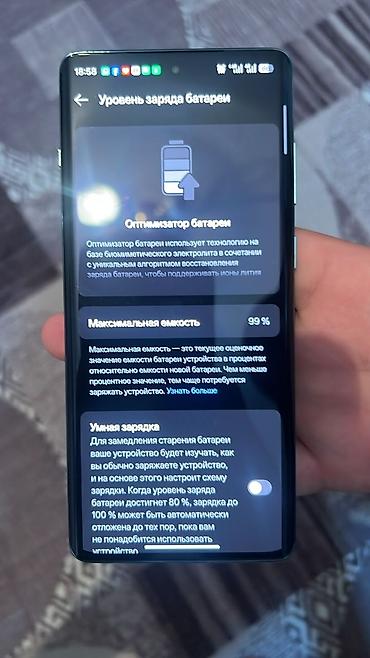 poco 7pro: OnePlus Ace 2 Pro, Б/у, 256 ГБ, цвет - Зеленый, 2 SIM — 1