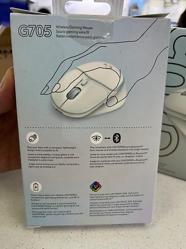 logitech 920: Logitech G705 
Беспроводная игровая мышка — 2