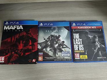 ps3 osh: Игры для PlayStation 4 (диски в боксах) — 1