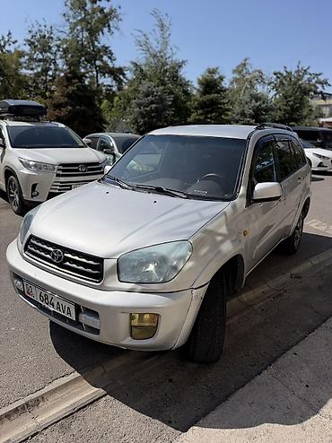 таеты: Toyota RAV4: 2002 г., 2 л, Автомат, Бензин, Кроссовер — 6