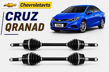 İç, Chevrolet Cruze, Yeni
