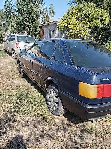сапог коробка: Audi 80: 1991 г., 1.8 л, Механика, Бензин, Седан — 10