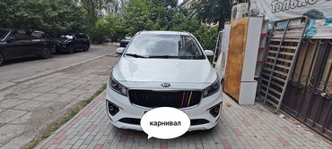 взять машину на месяц в аренду: Аэропорт, Иссык-Куль, Каракол Бус, Такси, легковое авто | 8 мест