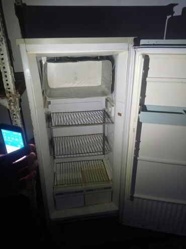 bire heserat: Холодильник