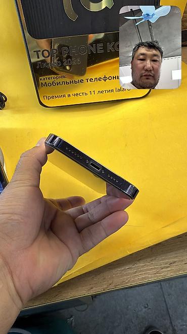 se 2016: IPhone 14 Pro Max, Б/у, 128 ГБ, 100 % — 3