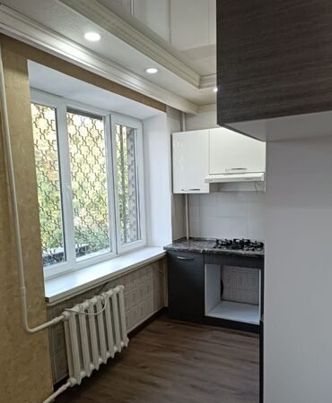 Продажа квартир: 4 комнаты, 84 м², Индивидуалка, 2 этаж, Косметический ремонт