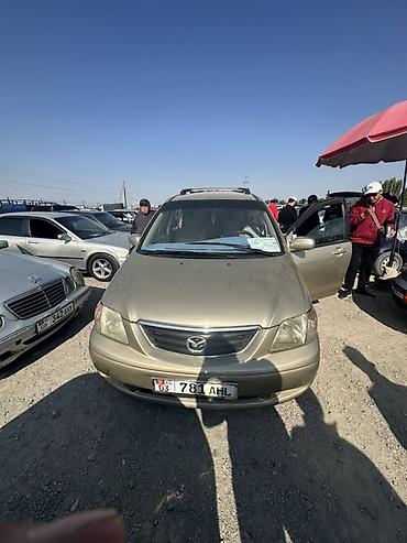 mazda 2005: Mazda MPV: 2000 г., 2.5 л, Автомат, Бензин, Минивэн — 1