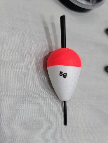 Рыболовная оснастка: Универсальный рыболовный набор, Для фараля и на Судака,длина удочки — 7