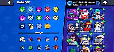 Digər: 77 hyper
82:11 level -da lalafo.az — 10 Digər: 77 hyper
82:11 level — 10