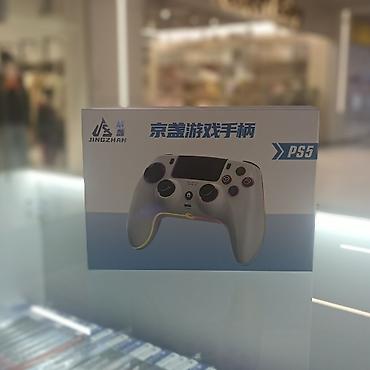ps5 купит: Dualsense replica ps5 джостик gamepad controller — 1
