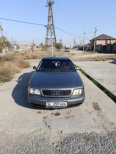 ауди а6 об 2 6: Audi A6: 1994 г., 2.6 л, Механика, Бензин, Седан — 1