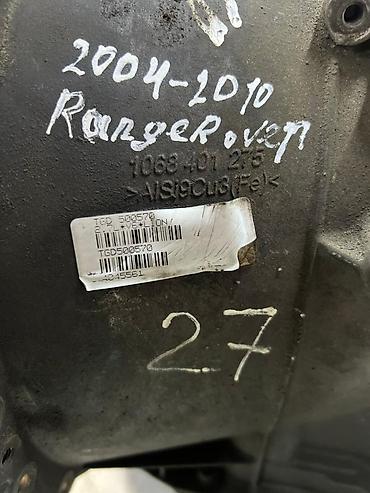 range: Коробка передач Автомат Land Rover 2009 г., Б/у, Оригинал, Япония — 2