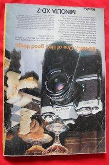 Knjige: NATIONAL GEOGRAPHIC APRIL 1980. | National Geographic April 1980 — 23