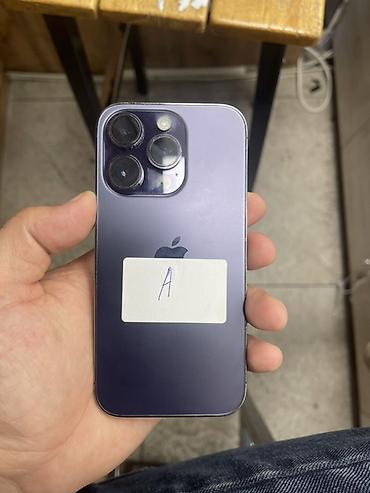 redmi a1 plus: IPhone 14 Pro, 256 ГБ - Цвет: темно-фиолетовый (Deep Purple) - Экран — 1